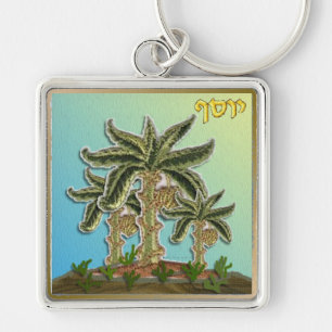 Llavero Judaica 12 Tribus Israel José
