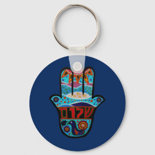 LLAVERO JUDAICA HAMSA