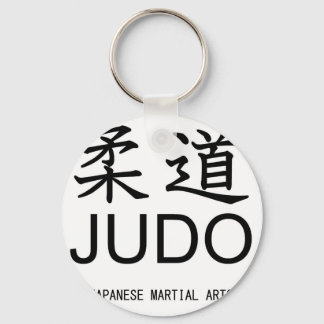 Llavero Judo-Japanese martial arts-