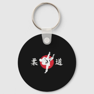 Llavero Judo Martial Arts Comt Technie Japón