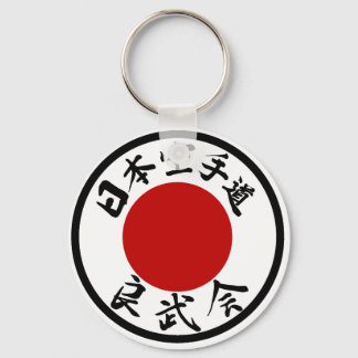 Llavero Kai Kanji Keychain