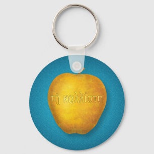 Llavero Kallisti keychain