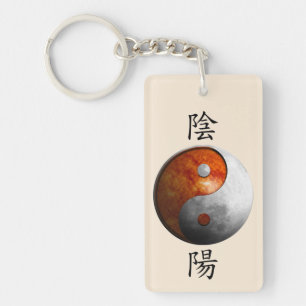 Llavero Kanji con Sun y Moon Yin Yang
