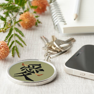 Llavero Kanji Por Amor Con Dos Mariposas