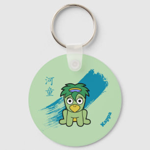 Llavero Kappa Yokai