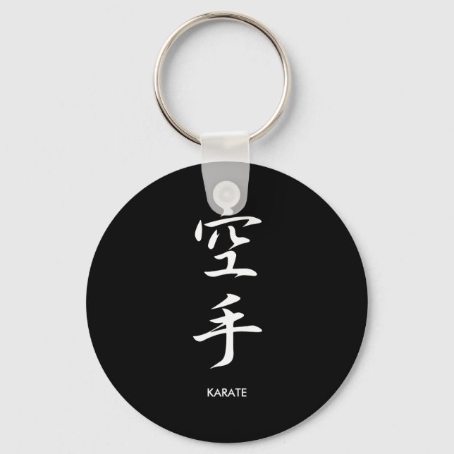 Llavero Karate - Karate (Anverso)