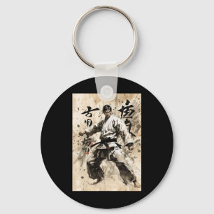Llavero Karate Kyokushin Caligrafía Japonesa Artes Marcial