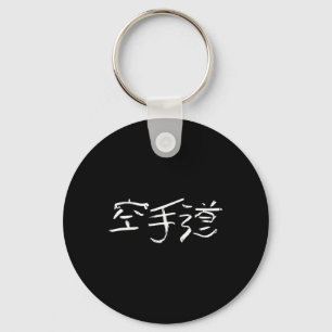 Llavero Karatedo (forma de la mano vacía) Kanji Ca japonés