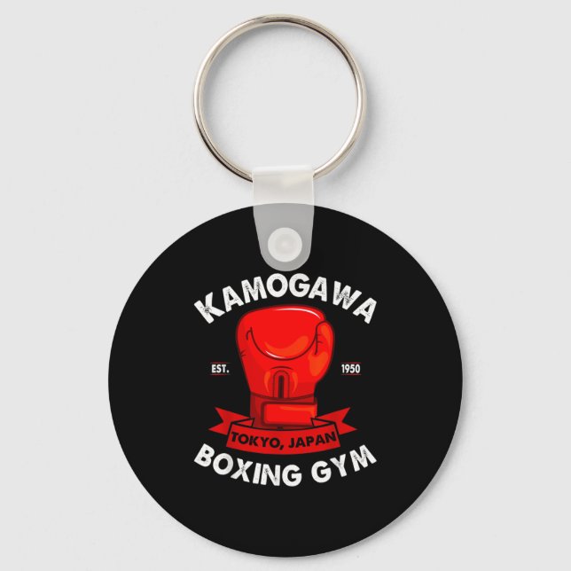 Llavero Kbg(kamogawa) Boxing Gym Tokyo, Japan Est 1950 Box (Anverso)