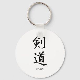 Llavero Kendo - Kendou