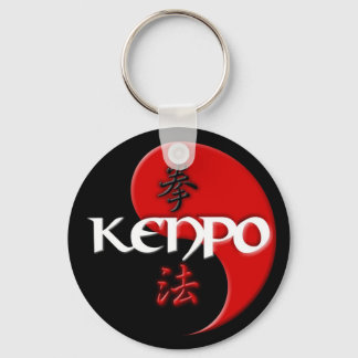 Llavero Kenpo Yin Yang Key Chain