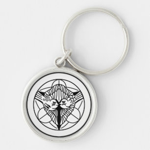 Llavero Kenshin Uesugi