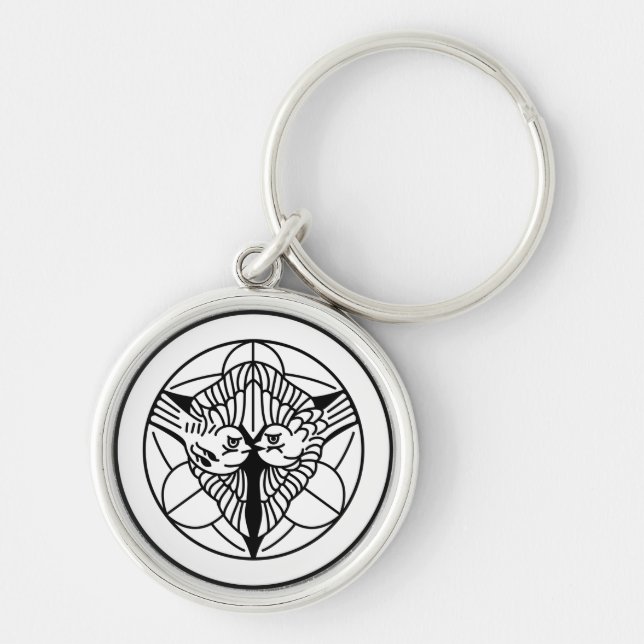 Llavero Kenshin Uesugi (Frente)