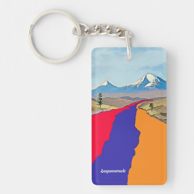 Llavero Keychain acrílico de Armenia (Frente)