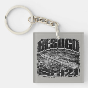 Llavero Keychain acrílico de Besugo submarino