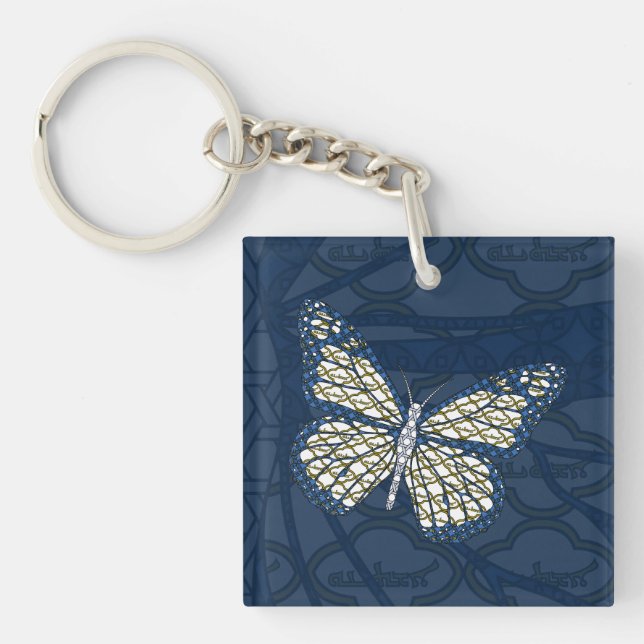 Llavero Keychain acrílico monarca judía (Frente)