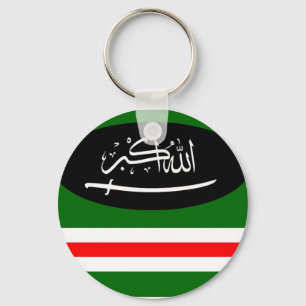 Llavero Keychain Chechnya flag