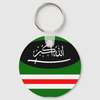 Llavero Keychain Chechnya flag