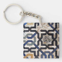 Keychain de arte árabe