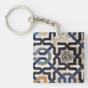 Llavero Keychain de arte árabe