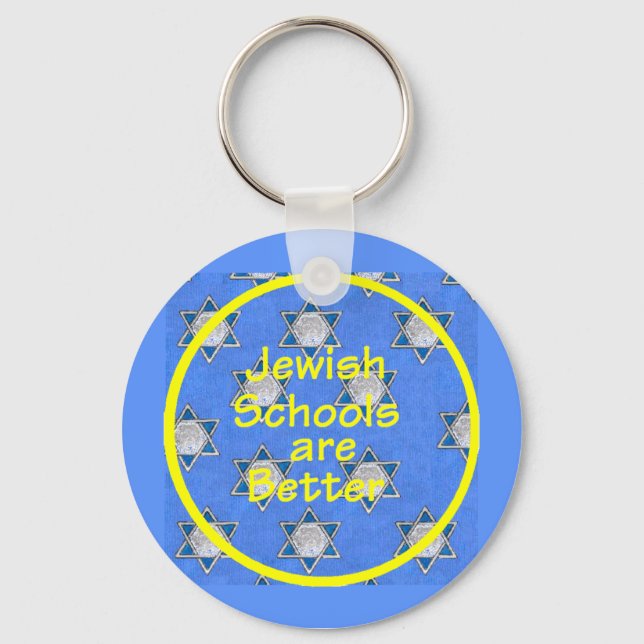 Llavero Keychain de escuelas judías (Anverso)