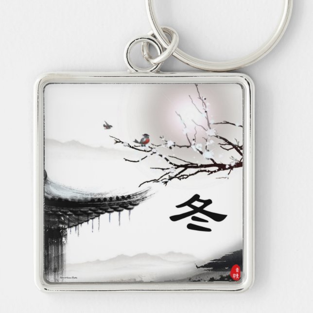 Llavero Keychain de invierno (Frente)