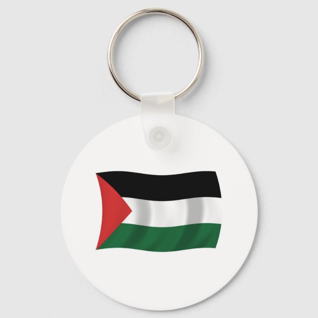 Llavero Keychain de la Autoridad Palestina (Anverso)