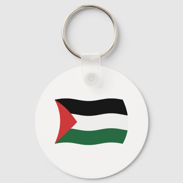 Llavero Keychain de la Autoridad Palestina (Anverso)
