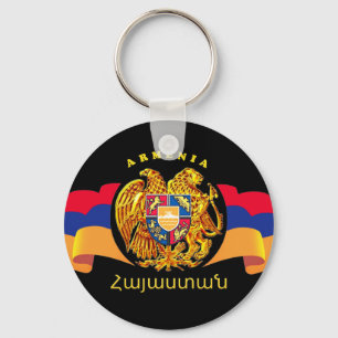 Llavero Keychain de la bandera armenia