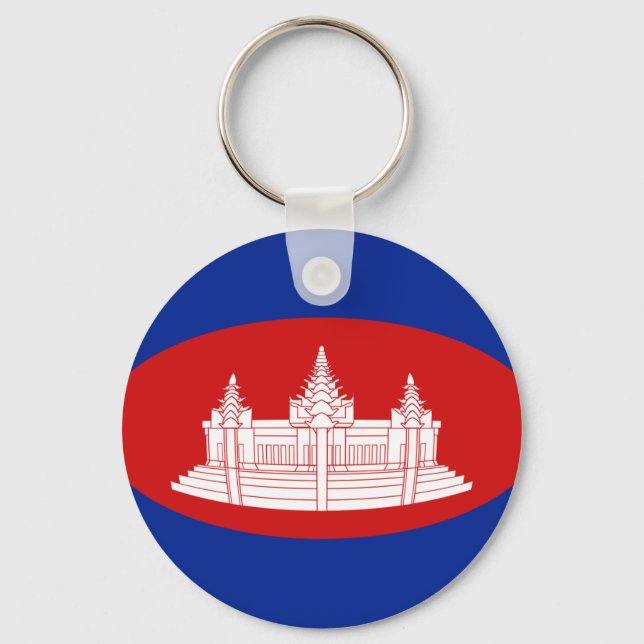 Llavero Keychain de la bandera de Camboya (Anverso)
