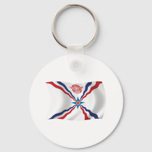 Llavero Keychain de la Bandera de la Nación Asiria