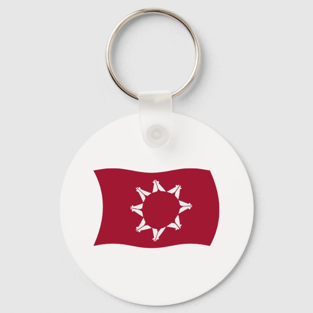 Llavero Keychain de la bandera de Oglala Lakota (Anverso)