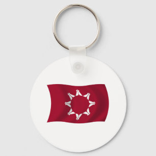 Llavero Keychain de la bandera de Oglala Lakota