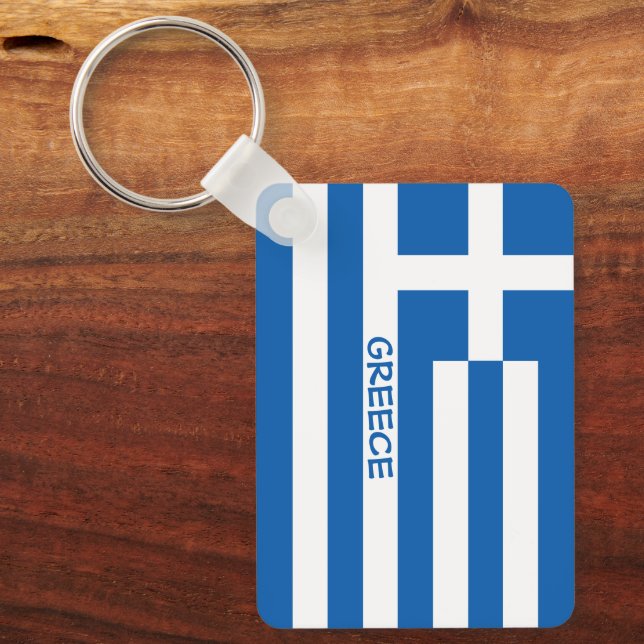Llavero Keychain de la bandera griega (Anverso)