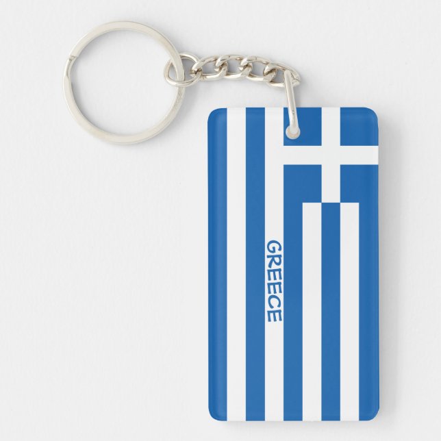 Llavero Keychain de la bandera griega (Frente)