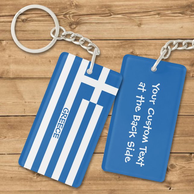 Llavero Keychain de la bandera griega (Subido por el creador)