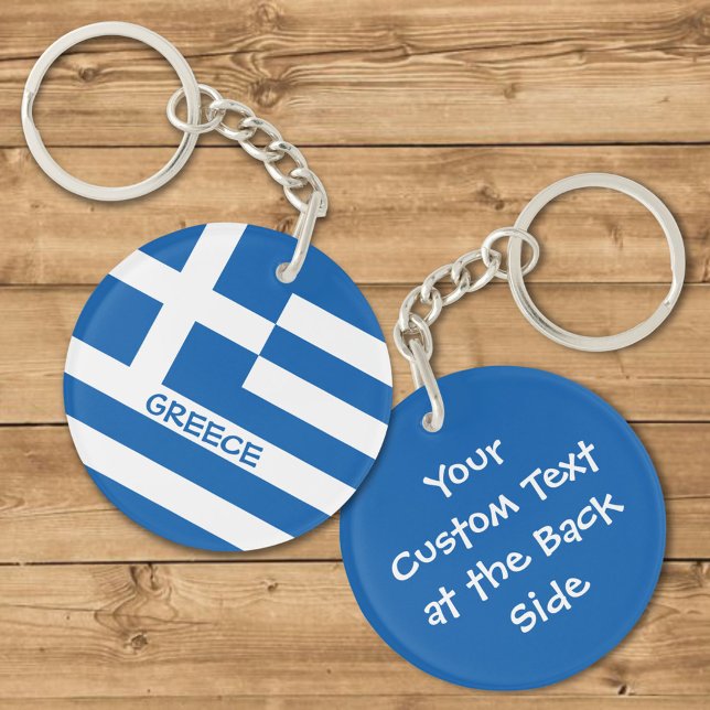 Llavero Keychain de la bandera griega (Subido por el creador)
