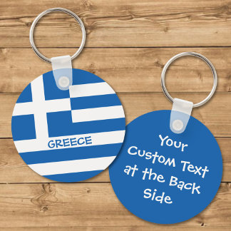 Llavero Keychain de la bandera griega