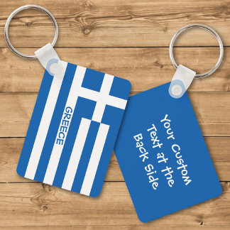 Llavero Keychain de la bandera griega