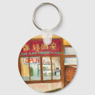 Llavero Keychain de la cocina china (Pike Place Seattle)