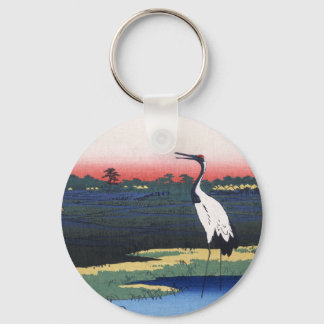 Llavero Keychain de la isla de Mikawa