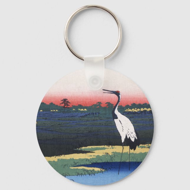 Llavero Keychain de la isla de Mikawa (Anverso)