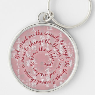 Llavero Keychain de la Oración de la Serenidad Asiática