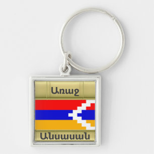 Llavero Keychain de los dias armenios