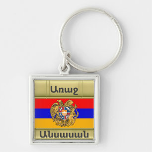 Llavero Keychain de los dias armenios