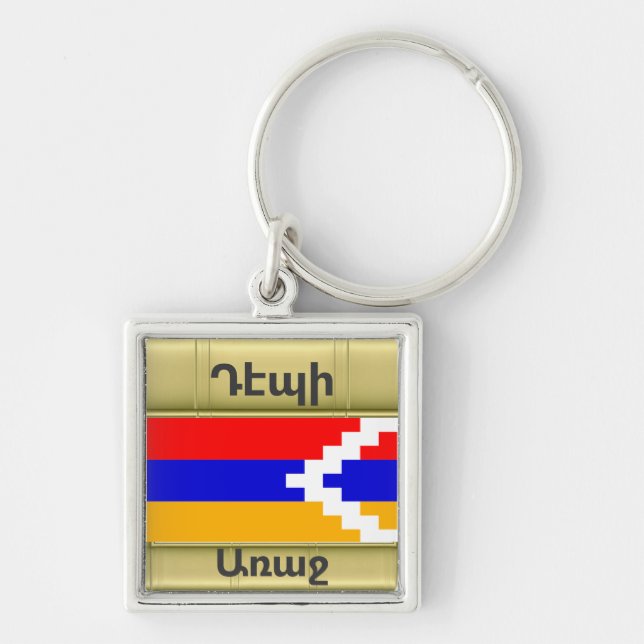 Llavero Keychain de los dias armenios (Frente)