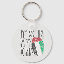 Llavero Keychain de los Emiratos Árabes Unidos