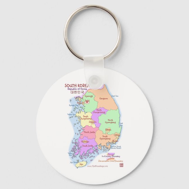 Llavero Keychain de mapa de Corea (Anverso)
