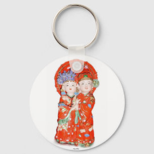 Llavero Keychain de parejas casadas feliz # 2