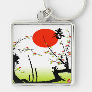 Llavero Keychain de primavera
